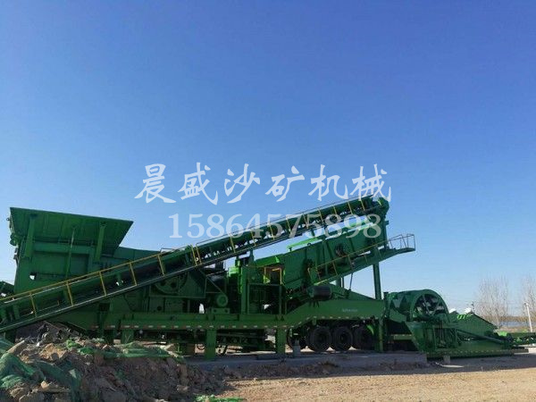 移動製沙機(jī)4.jpg