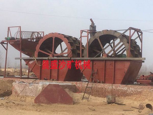 螺旋式洗(xǐ)沙機.jpg