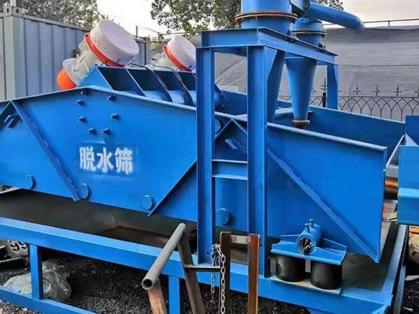 脫水（shuǐ）篩（shāi）