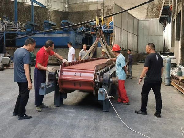 鏈板喂料機（jī）